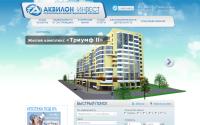 akvilon-invest.ru