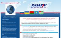 dimex.ws