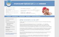 samroddom.ru