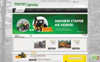 traktorodetal.ru