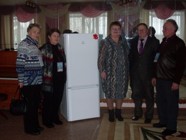 Холодильник для социальной защиты