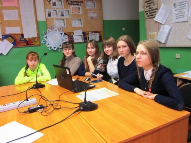 В конце года в Строевской школе впервые состоялась дистанционная  онлайн­игра Биогеохим­2014 для школьников.