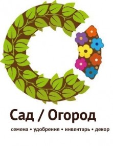 Внимание конкурс: Супер урожай! Внимание конкурс: Супер урожай!