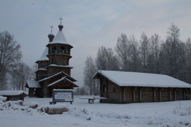 Когда изменяемся мы,  изменяется мир